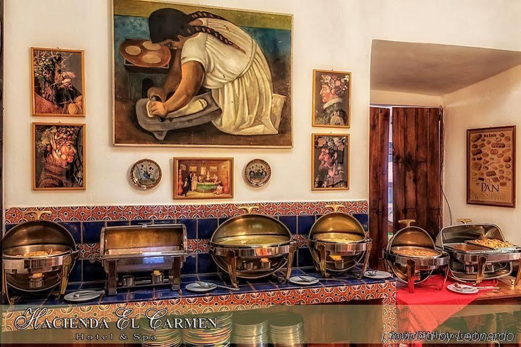 Teuchitlán Hacienda El Carmen Hotel & Spa מראה חיצוני תמונה